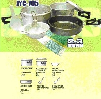 Туристическая посуда JYC-705 (2-3 персоны) Туристическая посуда JYC-705 (2-3 персоны)